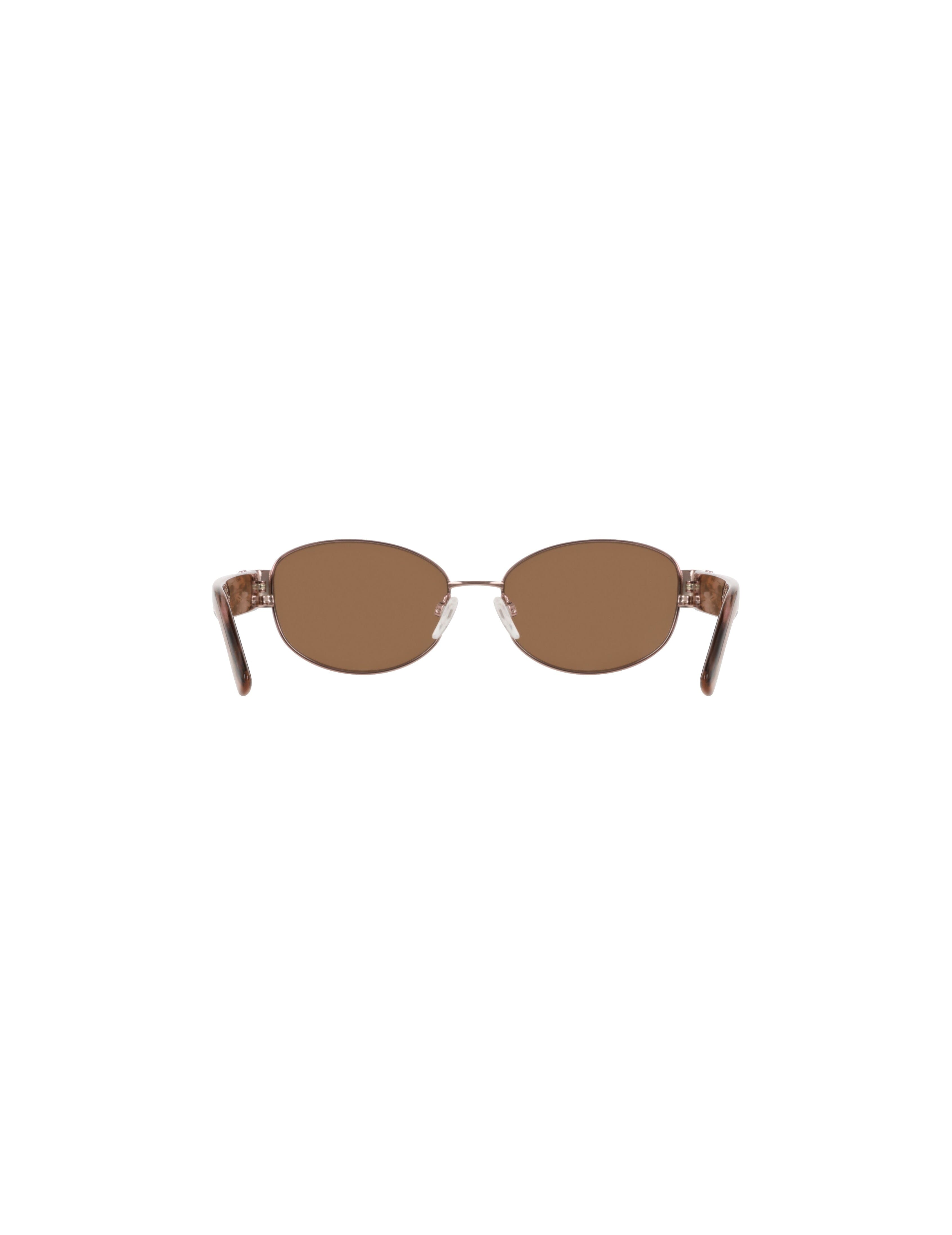 Oval Metal Frame Sunglasses - Anne Klein ROSE GOLD