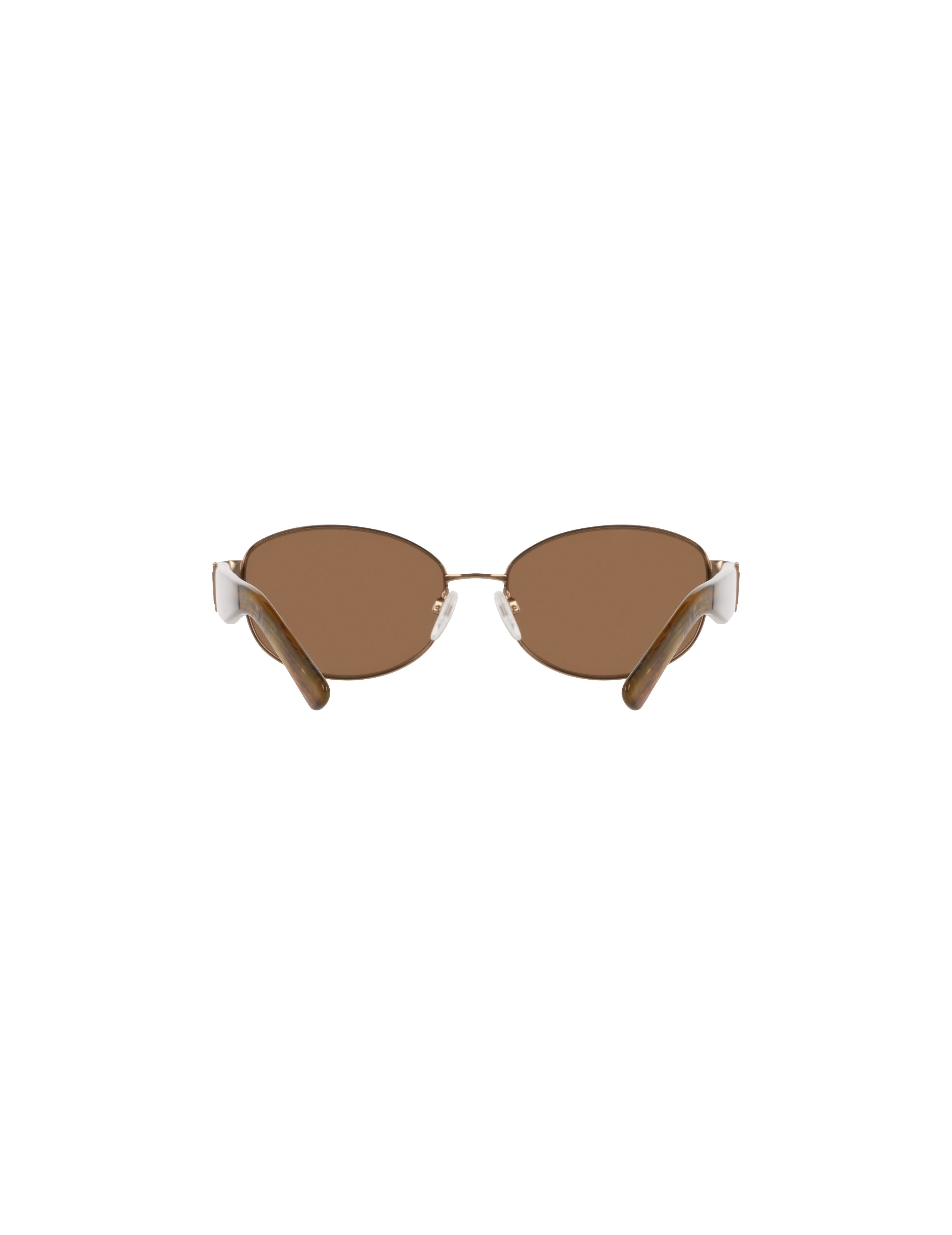 Oval Metal Frame Sunglasses - Anne Klein MOCHA