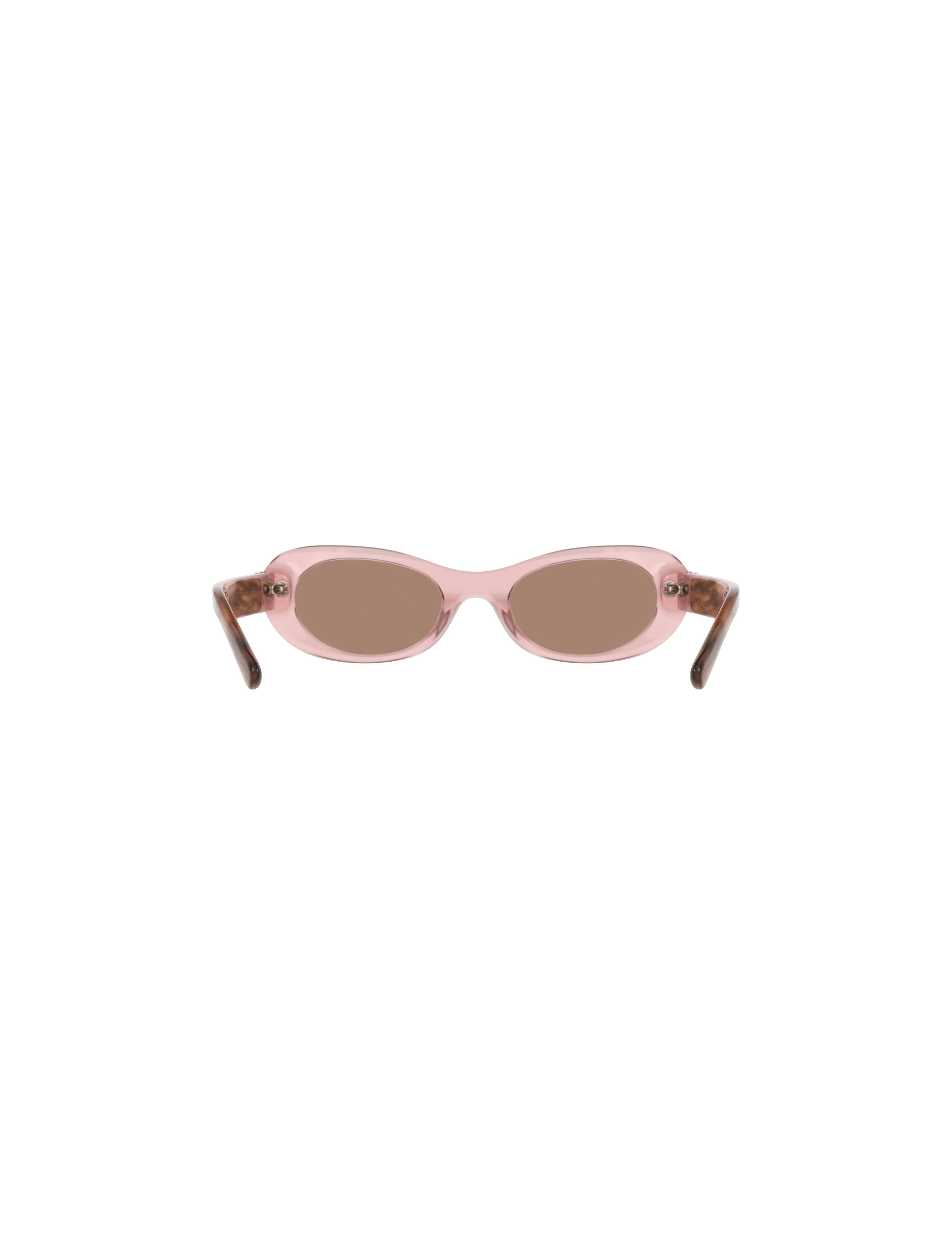 Modern Oval Frame Sunglasses - Anne Klein BERRY
